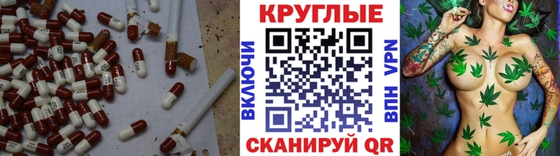 darknet наркотические препараты  Андреаполь  Экстази louis Vuitton 