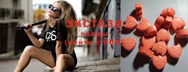 не бодяженный Алексеевка