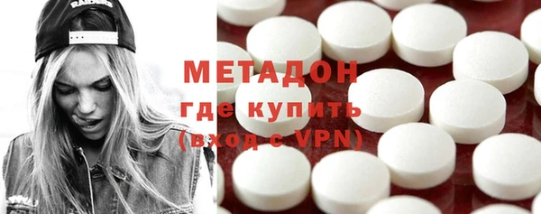 не бодяженный Алексеевка