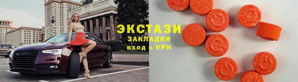 не бодяженный Алексеевка