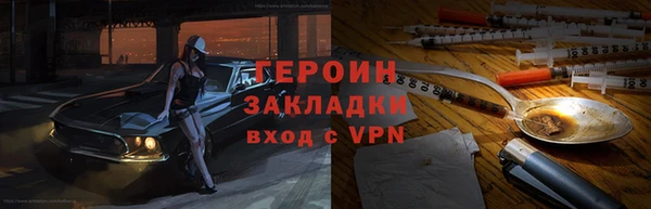 гашик Дубовка