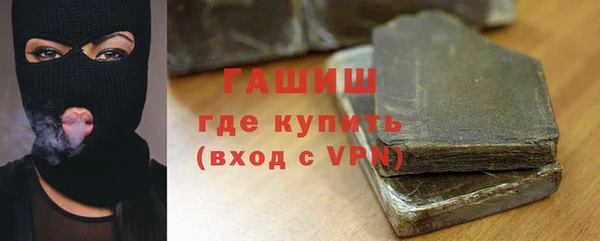 винт Покровск