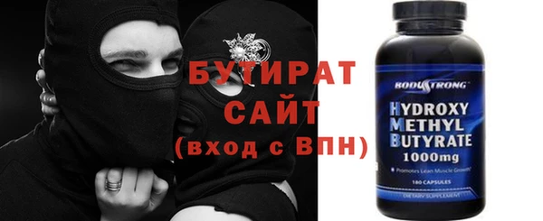 ALPHA PVP Алзамай