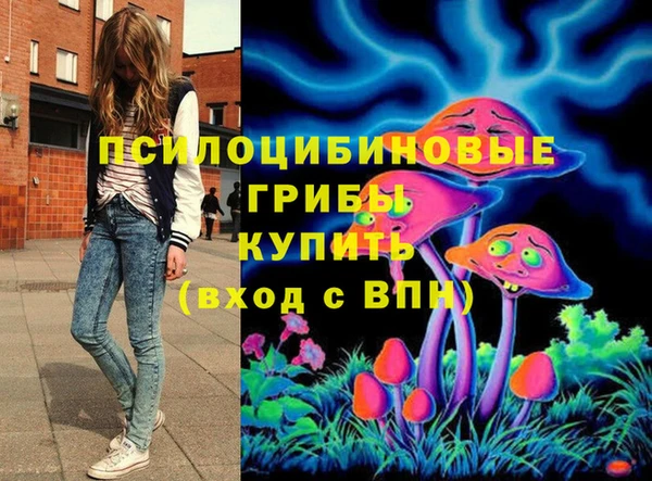 не бодяженный Алексеевка