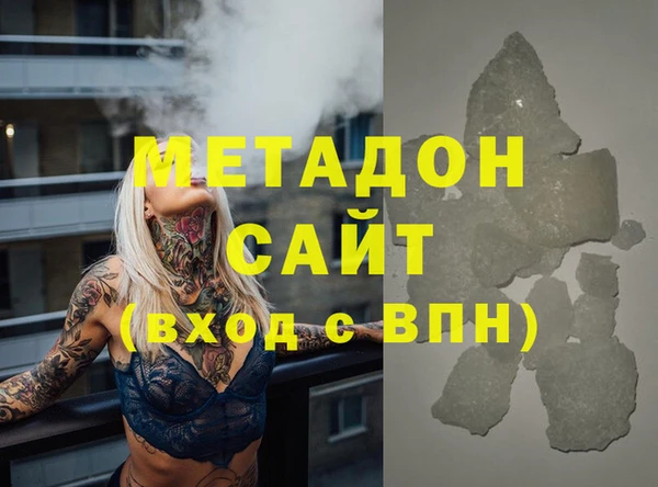 не бодяженный Алексеевка