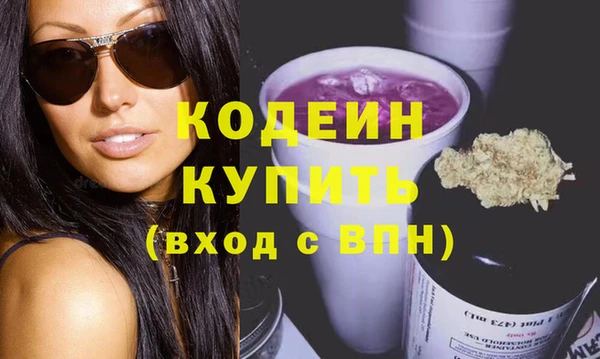 не бодяженный Алексеевка