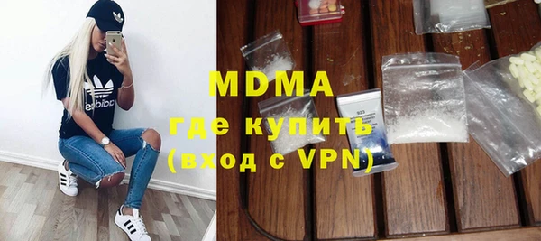 ALPHA PVP Алзамай