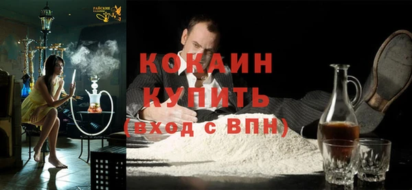 не бодяженный Алексеевка