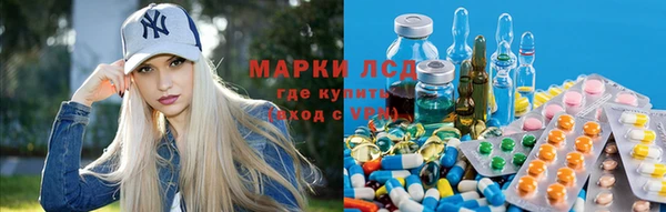 не бодяженный Алексеевка
