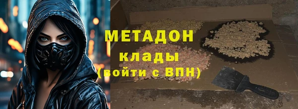 не бодяженный Алексеевка