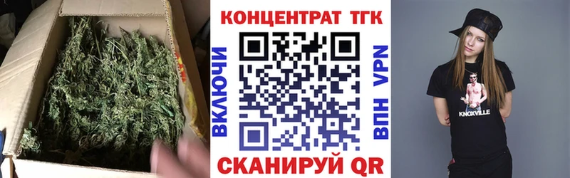 Дистиллят ТГК вейп  магазин    площадка наркотические препараты  Андреаполь 