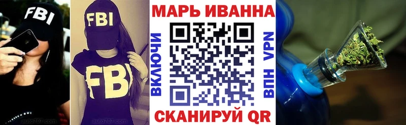 mega ONION  где продают   Андреаполь  МАРИХУАНА MAZAR 